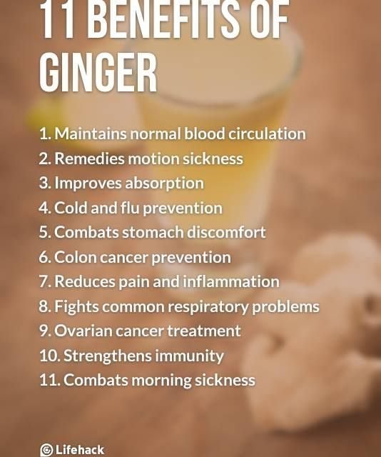 Here's a list of some amazing benefits of ginger that you may not aware of.