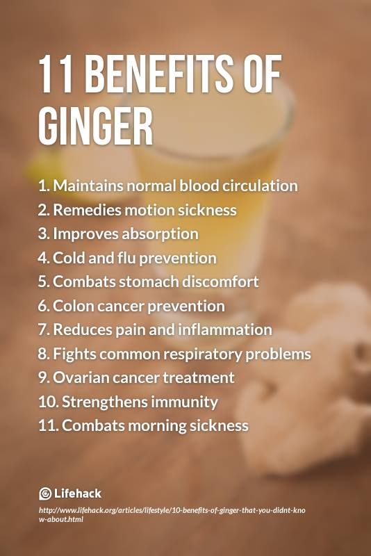 8ea4a4aee5ba3853cce542a82d576021-ginger-water-benefits-fruit-facts.jpg
